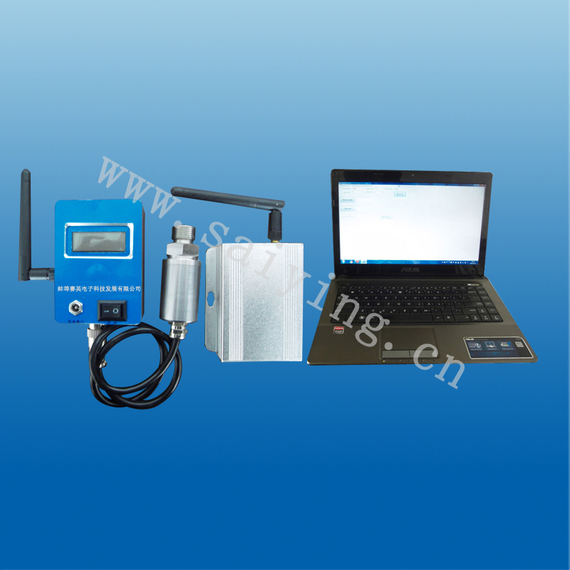 CSY-YK无线压力传感器