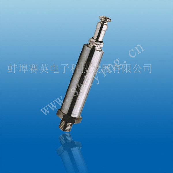 CSY-8BP压力传感器