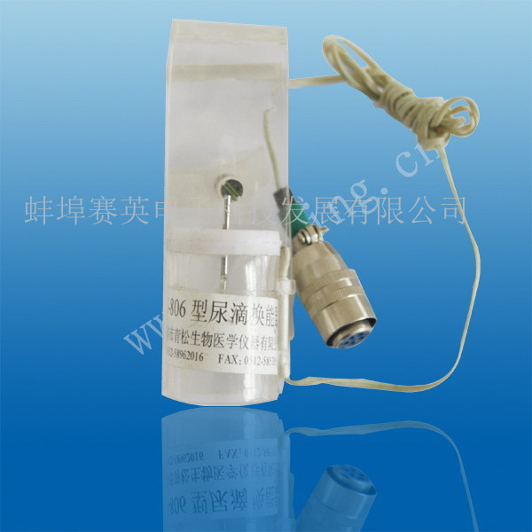 HU-806型尿滴换能器