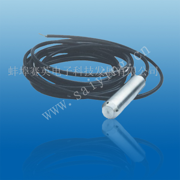 CSY-H液位传感器