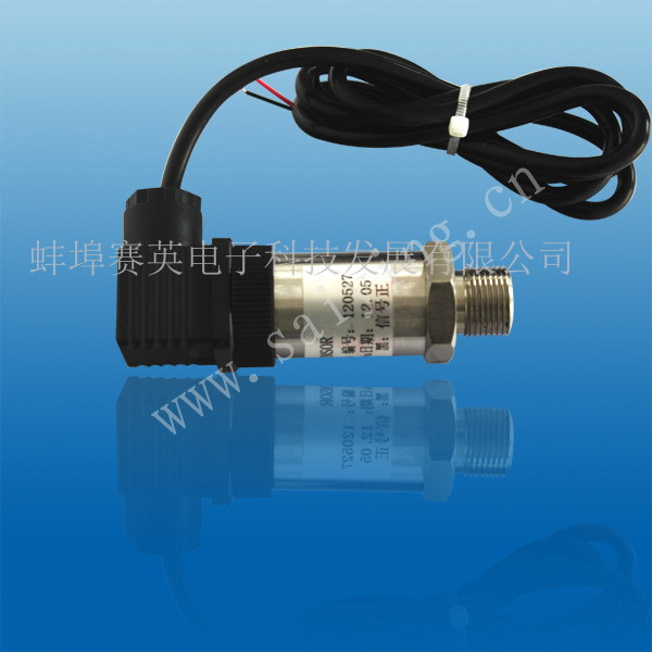 CSY-G型溅射薄膜压力传感变送器