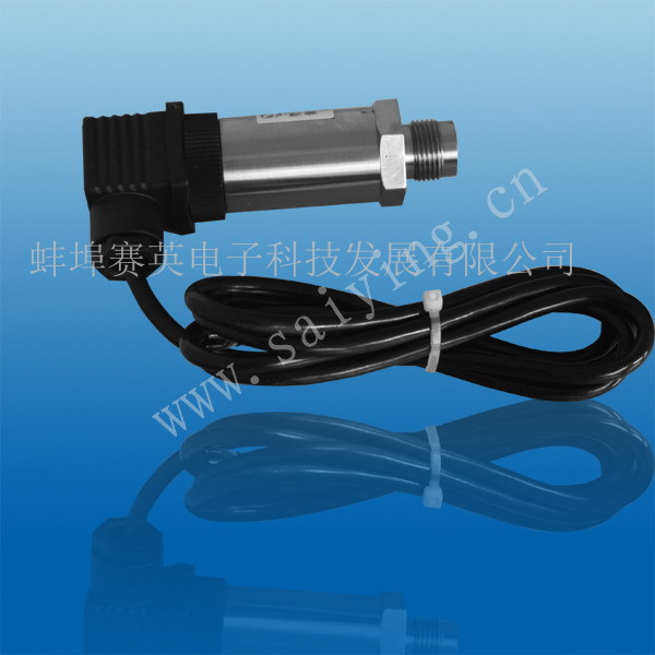 CSY-A-Ⅱ型套压传感变送器