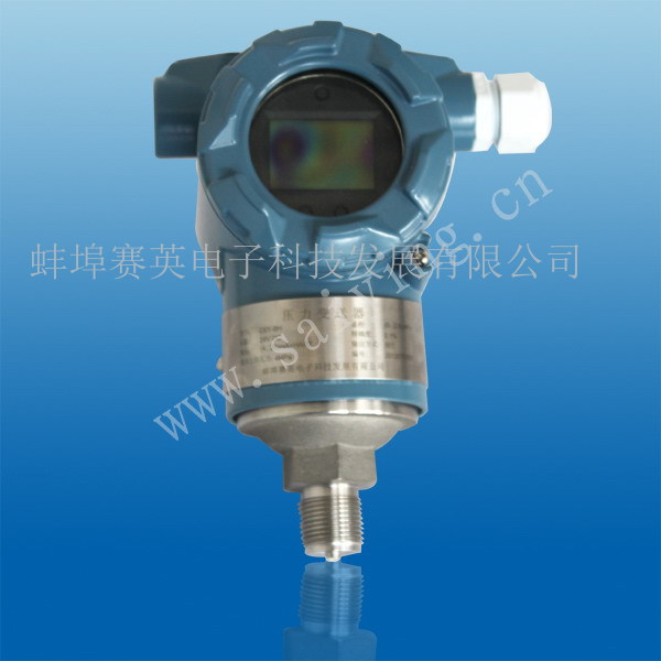 CSY-A数显压力传感器
